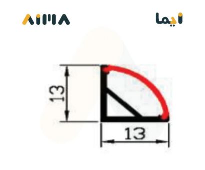 صورة نيو باور ألمنيوم بروفايل ظاهر جداري سقفي زاوية طول 3 متر مقاس 1313